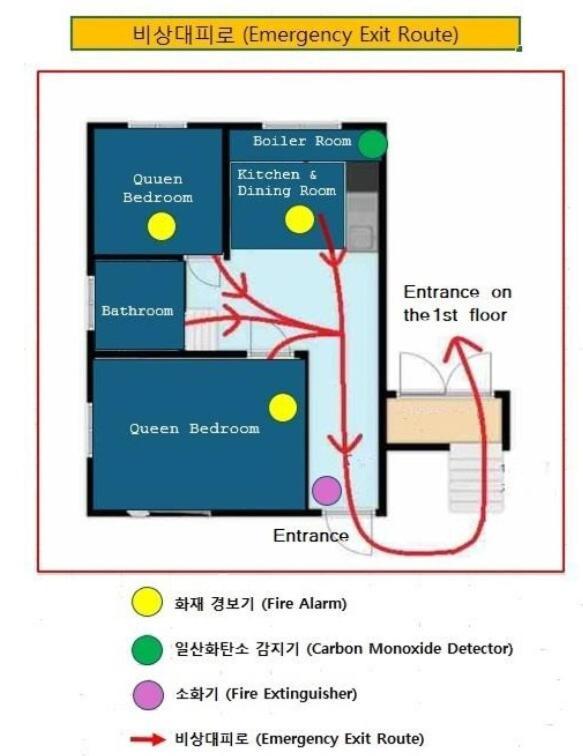 Stay Songpa Szöul Kültér fotó