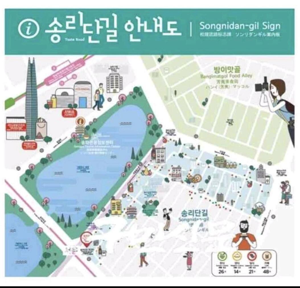 Stay Songpa Szöul Kültér fotó